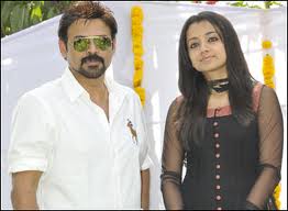 వెంకటేష్ బాడీగార్డ్ రామానాయుడు స్టుడియోలో 